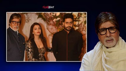Aishwarya Abhishek के Divorce की खबरों पर Amitabh Bachchan ने तोड़ी चुप्पी, कहा ‘अटकलें तो अटकलें…’!
