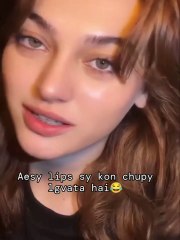 Imsha Rehman Full  viral Video 2024 watch Imsha Rehman full tiktoker viral  #ImshaRehman  #ViralVideo2024  #TikTokViral