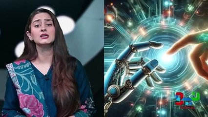 alizeh shah viral leaked video