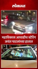 MVA Meeting  महाविकास आघाडीचे नेते एकाच गाडीने मातोश्रीकडे रवाना