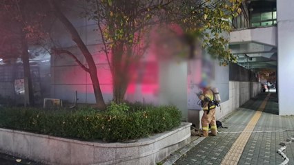 경기 군포 산본역 지하 찜질방 불...200여 명 대피 / YTN