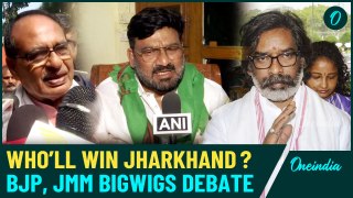 Jharkhand Exit Polls: JMM Claims Fault in Exit-Poll Predictions, Will  BJP Reclaim Ranchi?| Watch