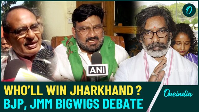 Jharkhand Exit Polls: JMM Claims Fault in Exit-Poll Predictions, Will BJP Reclaim Ranchi?| Watch