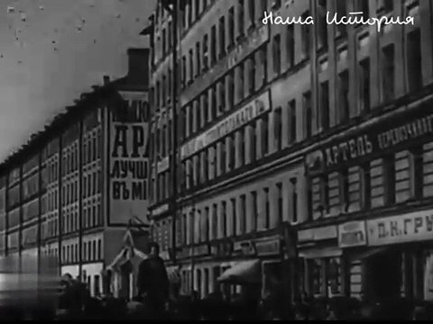 Рожденная в борьбе. Документальный фильм (1967)