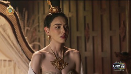 แม่หยัว ตอนที่ 9 (EP.9) วันที่ 21 พฤศจิกายน 2567