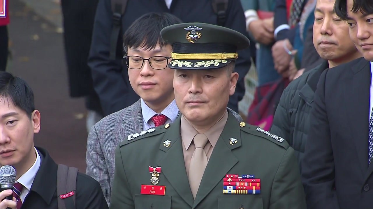 군 검찰, 항명 혐의 박정훈 전 수사단장에 징역 3년 구형...내년 1월 9일 선고...