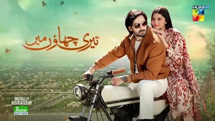 Teri Chhaon Mein 2nd Last Ep 26 [CC]_21_Nov,_Jhalak_Beauty_Cream_-_[Danish_Taimoor,_Laiba_Khurram](360p)
