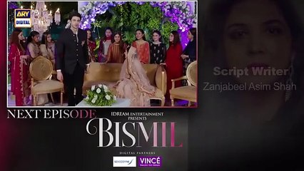 Bismil Episode 29 - Teaser 21st November 2024 - ARY Digital