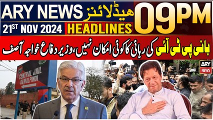 ARY News 9 PM Headlines | 21st Nov 2024 | Prime Time Headlines
