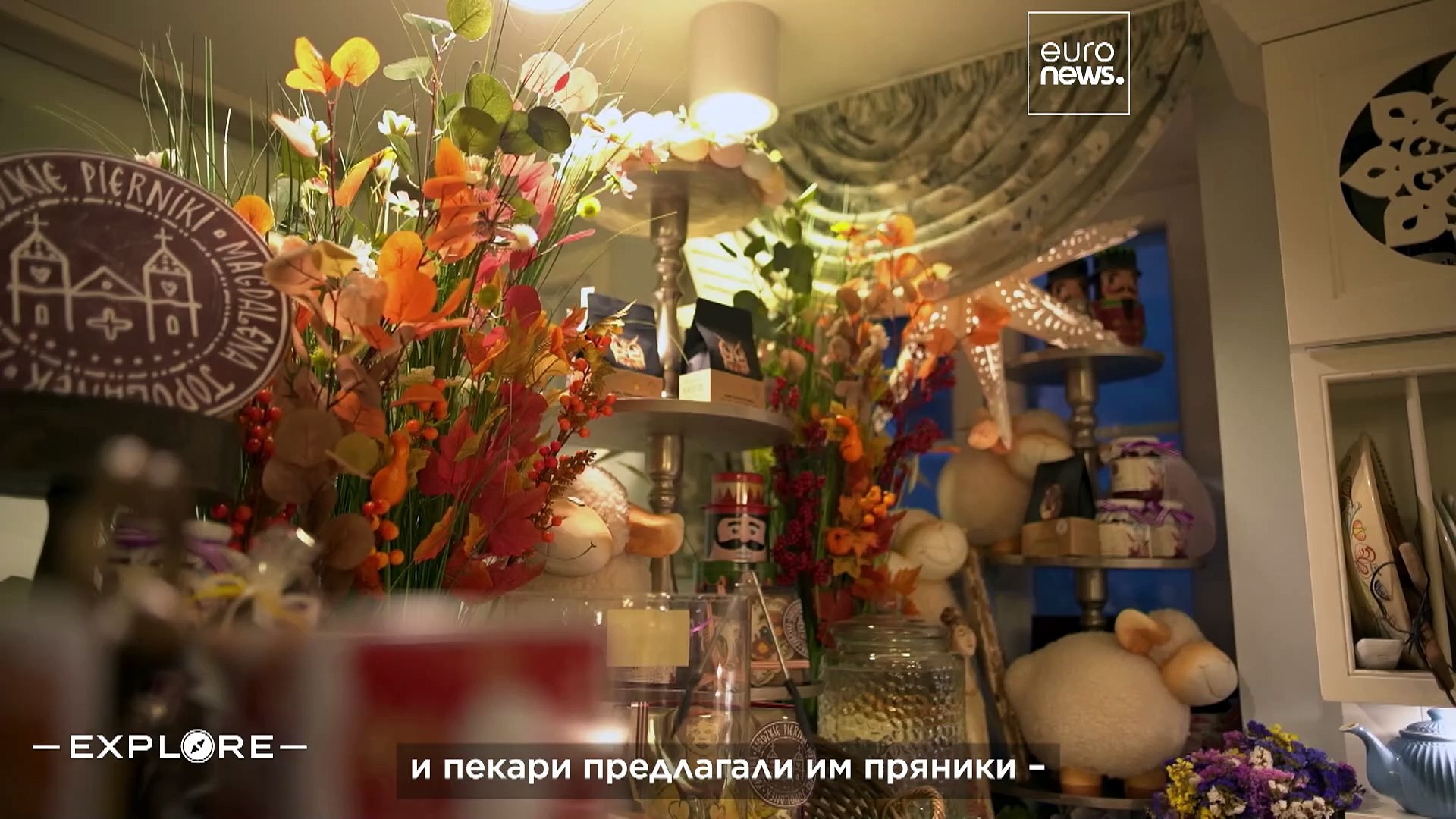 ⁣Нижняя Силезия с Евой цу Бек: замки, курорты и золотые горы в скрытой жемчужине Польши