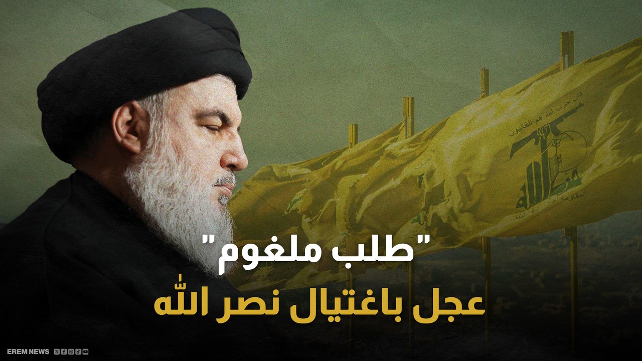 عجّل اغتياله.. ماذا طلب نصر الله من إيران وسوريا؟