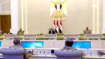 الرئيس السيسي لقادة القوات المسلحة: أمن مصر وسلامتها أمانة في رقبتكم