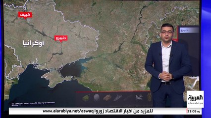 صاروخ روسي يضرب شرق أوكرانيا من مسافة ألف كيلومتر.. ما مواصفاته؟