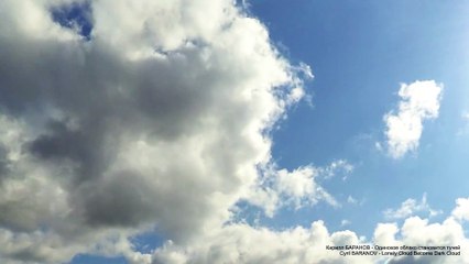 Cyril Baranov - Lonely Cloud Become Dark Cloud (2013)
