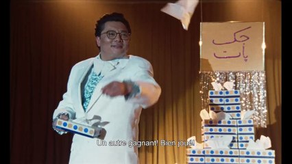 Une langue universelle Bande-annonce VO STFR