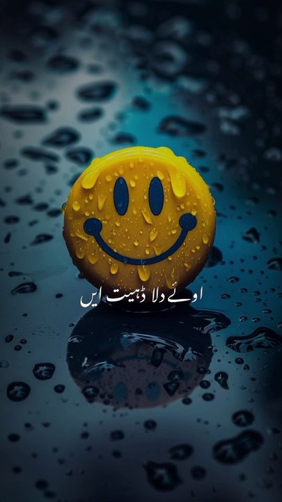 Kamlaya
