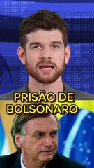URGENTE! BOLSONARO INDICIADO NO INQUÉRITO DO SUPOSTO GOLPE