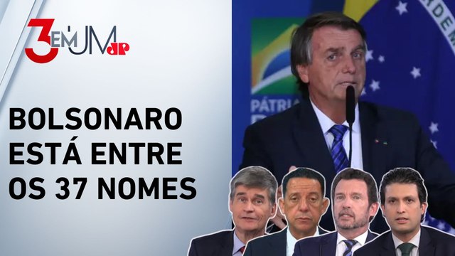 Ghani, Segré, Piperno e Trindade analisam indiciados pela PF na tentativa de golpe de Estado