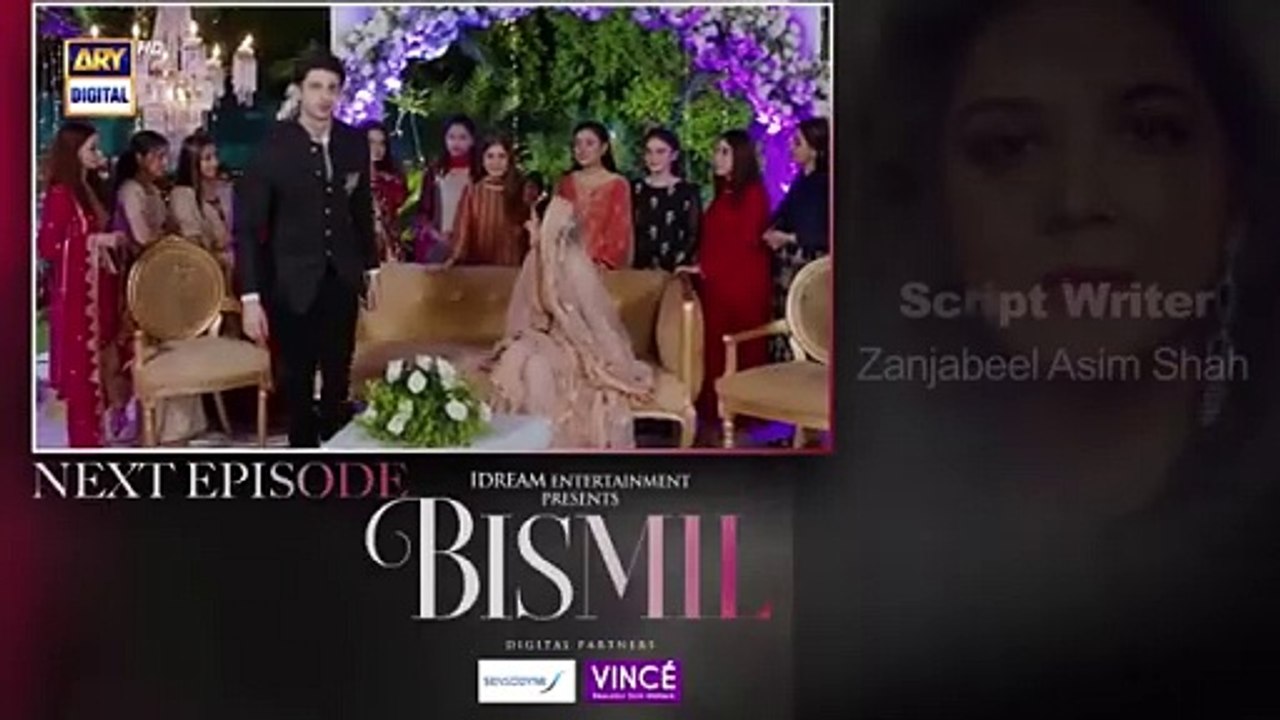 Bismil Episode 29 _ Teaser _ Digitally Presente...