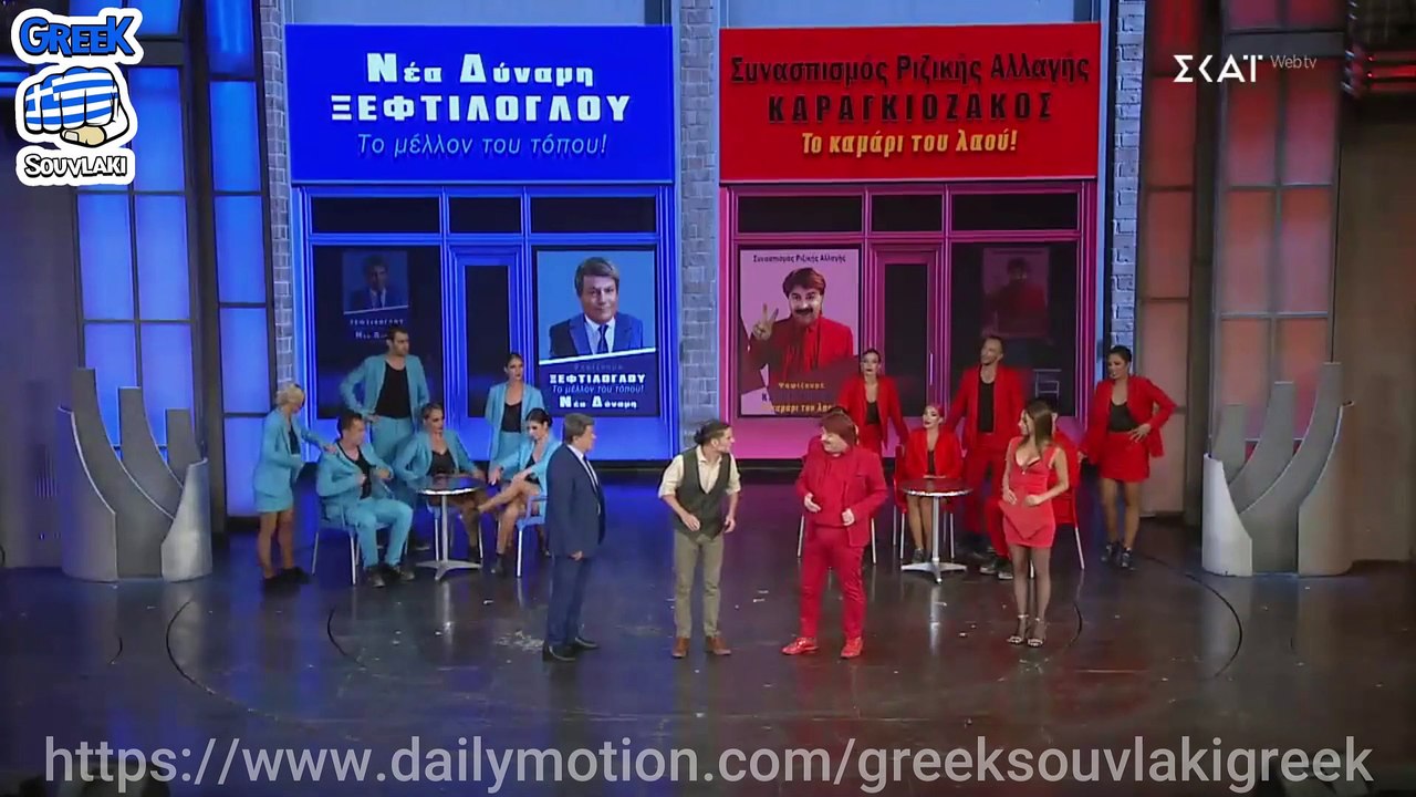 Ακυβέρνητο Καράβι η Πατρίδα μας - 1ο Μέρος - HD...