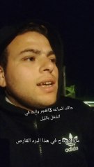 4اشياء تحتاج إليها في هذا الشتاء