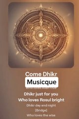 Music And Lyrics COME DHIKR - Musicque