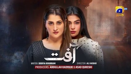 Aafat Episode 41 - [Eng Sub] - Laiba Khan - Ali Abbas - Hibba Aziz - November 2024 - HAR PAL GEO