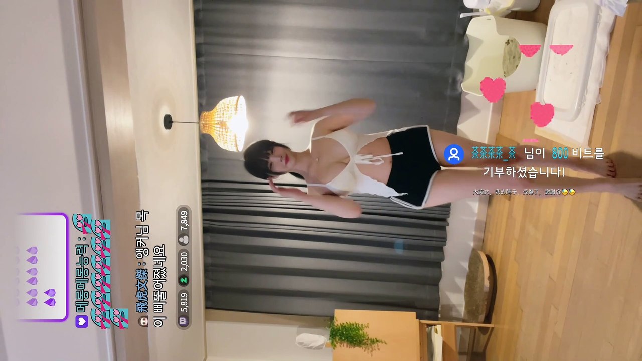 woohankyung 2024.11.12 dance all