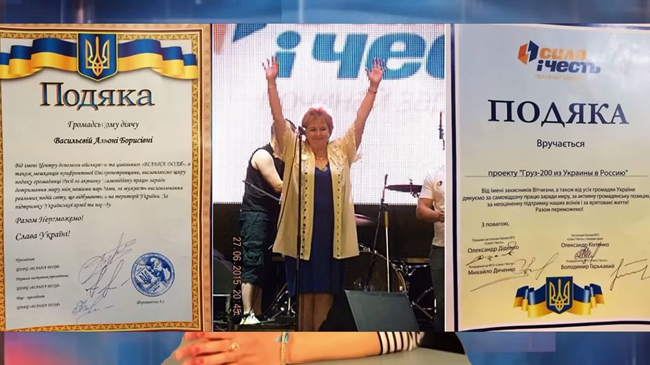 Кто вы, российская оппозиция в ЕС?