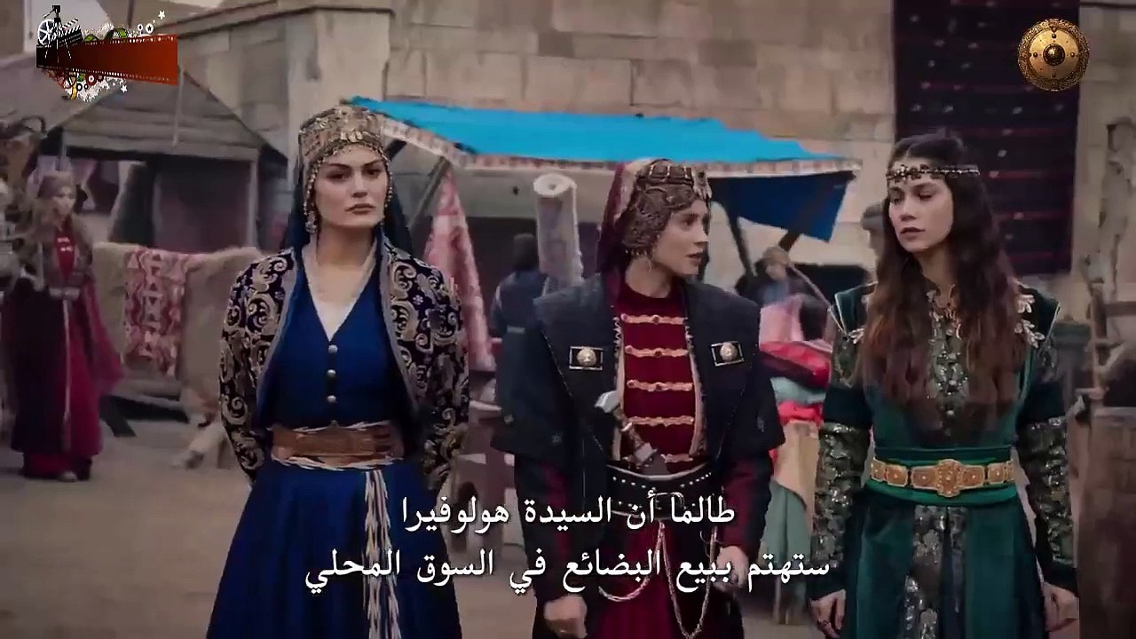 HD  المؤسس عثمان الموسم السادس - الإعلان  الرسم...