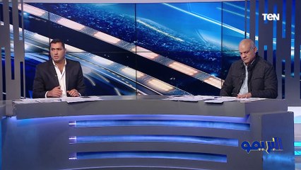 أبو الدهب: الحكام هيحاربوا أي خبير تحكيمي اجنبي يجي مصر.. والكلام عن التحكيم بقى شماعة للمدريبن