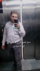 بندق-لخص-اللي-في-قلبي-ليها-في-الاغنيه-دي--houda-bondok-جامده-جدا--احلويتي