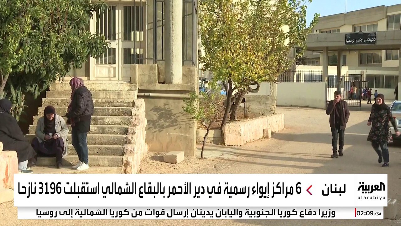 منازل "دير الأحمر" تستقبل آلاف النازحين من بعلبك