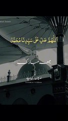 Naat. Naa Aysi Zulfen.