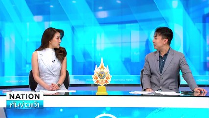 นาทีชีวิต!  3 พลเมืองดี ช่วยหนุ่มกระโดดสะพาน | เนชั่นทันข่าวเช้า | 22 พ.ย. 67 | PART 1