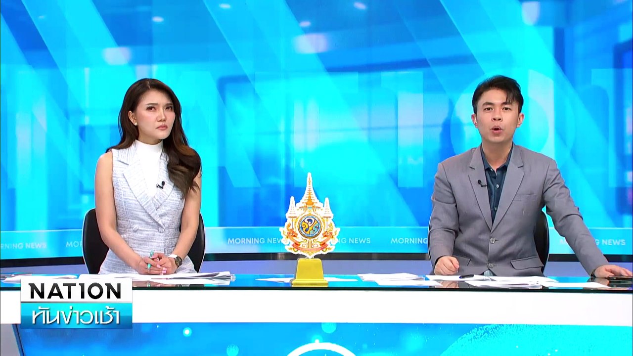 บุกจับ นายก อบต. เรียกรับเงินสร้างถนน 1 แสน | เนชั่นทันข่าวเช้า | 22 พ.ย. 67 | PART 3