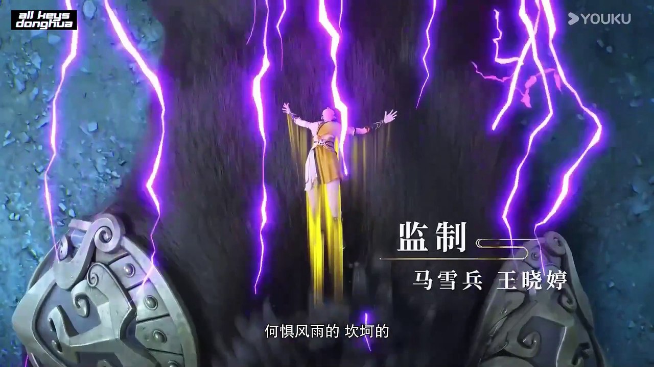 Over Goddess Ep 7 Eng Sub