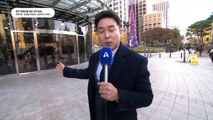 11월 22일 김진의 돌직구쇼 오프닝