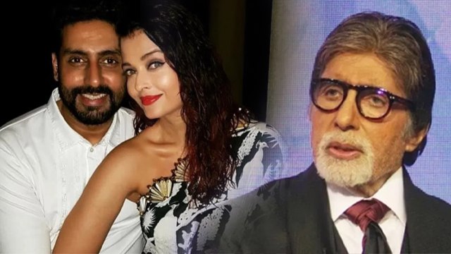 Amitabh Bachchan Break Silence On Abhishek Bachchan Aishwarya Rai Divorce Rumours,मेरी Family पर...|