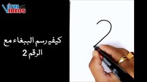 كيفية رسم الببغاء مع الرقم 2