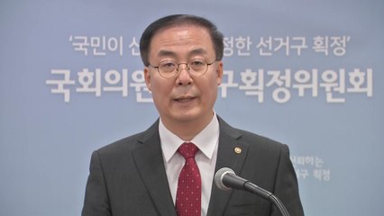 '아들 특혜채용 의혹' 김세환 전 선관위 사무총장 구속 갈림길 / YTN