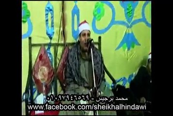 Hajjaj Inaam   24-3-2015