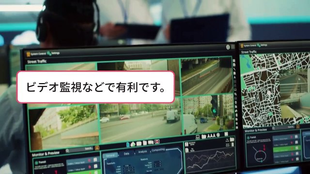 エッジコンピューティングの未来とは？全てを解説！