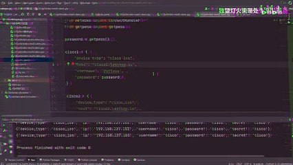 NetDevOps Revealed: Connecting Multiple Devices Made Easy