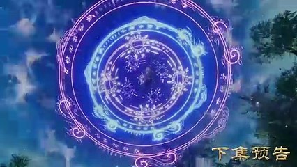 Preview Supreme Swords Sovereign Eps 547