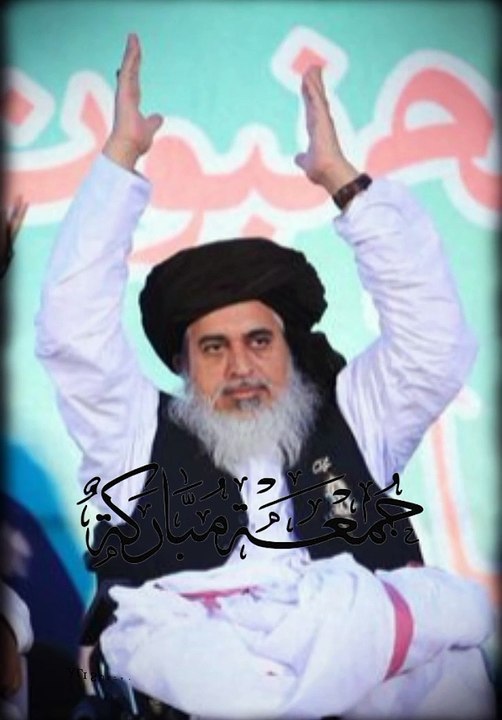 Khadim hussain rizvi#bayan #shorts #kingislamicchannelofficial #youtubeshorts #islamicshorts