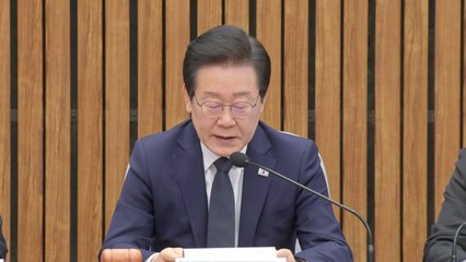 위증교사 1심 앞두고 "사법부 독립 보장"...국민의힘 "보복성 예산 삭감" / YTN