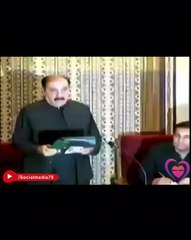 Sindh Education Minister Oath