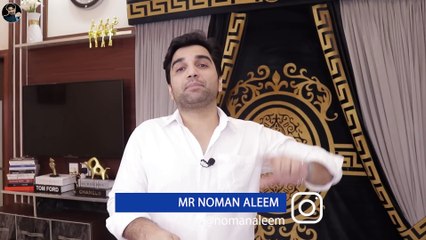 Sunn Mere Dil  Complete Story & Episode 15 Teaser Promo Review By MR NOMAN ALEEM - Har Pal Geo Drama