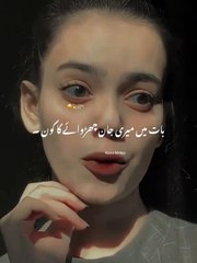Funny vedeos .jaan khdo